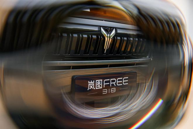 最长纯电续航混动SUV 岚图FREE 318限时价21.99万起