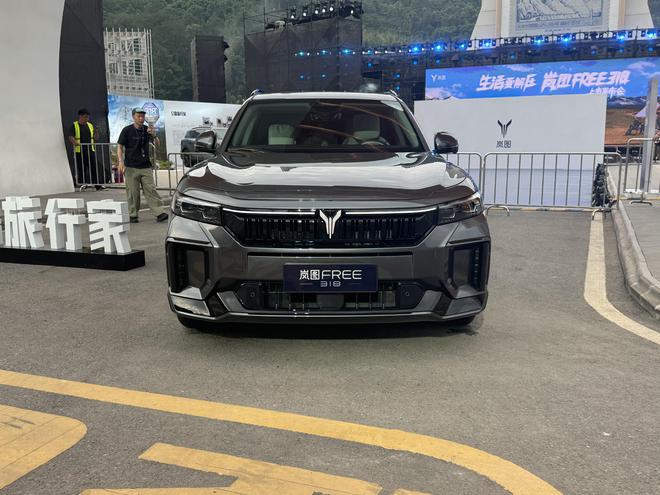 最长纯电续航混动SUV 岚图FREE 318限时价21.99万起