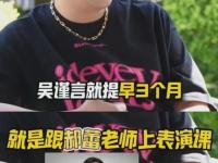 公开怼章子怡，骂内娱小花，这么敢说的女明星没有第二个！