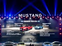 福特Mustang性能上市 售价38.98万-43.98万元